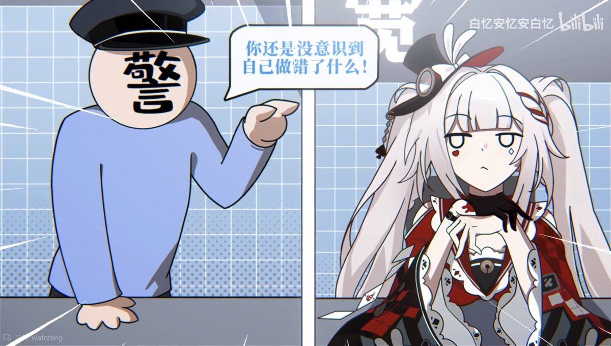 MythusStar's tweet photo. [CN]
I Really Know I was Wrong, Please Forgive Me! 

Video: https://t.co/JkvemLamQl
via HSR Fun Fair Event

#honkaistarrail #HSR #StarRail #崩壊スターレイル #Sparxie #Himeko #Sparkle https://t.co/Xeov2RJG1w