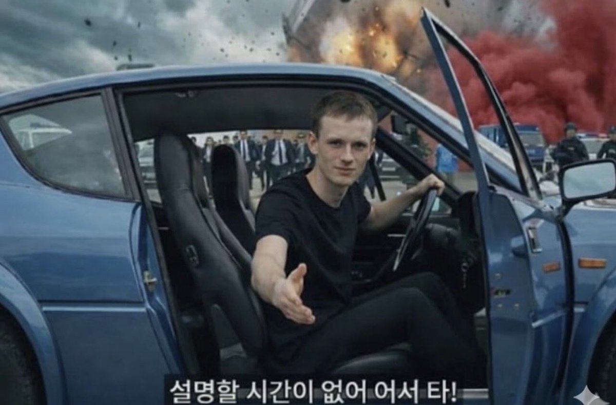 흡수맨 🩸 tweet media