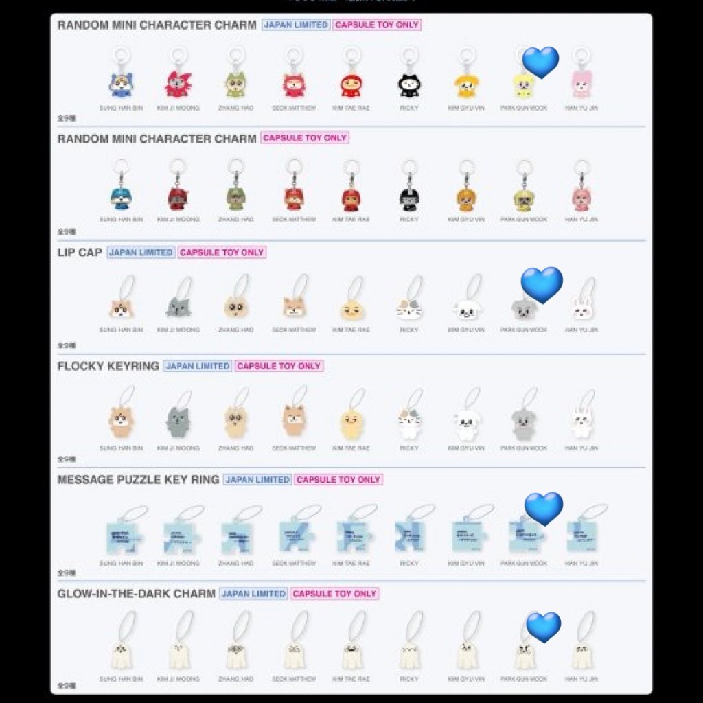 ♡ tweet media