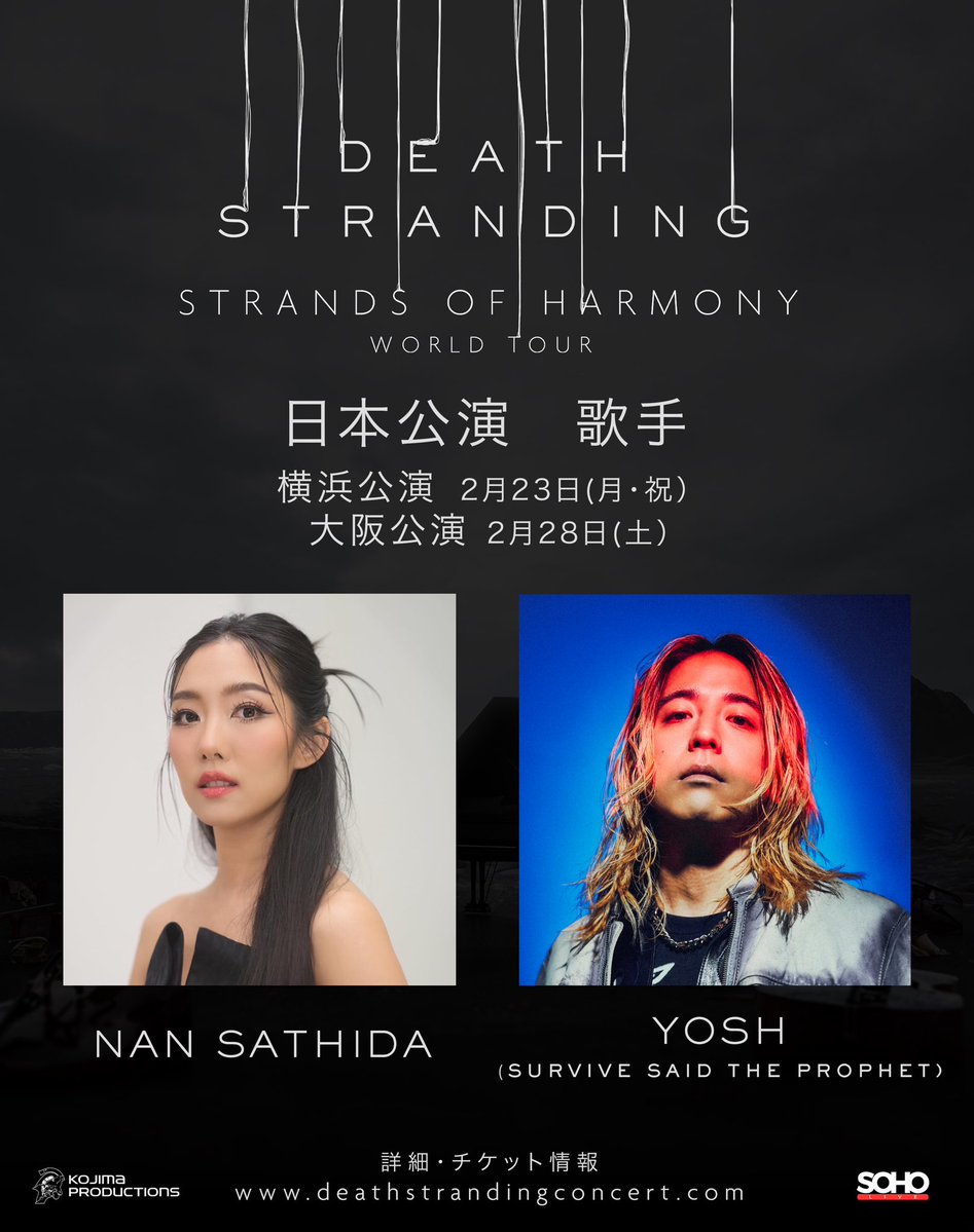 Survive Said The Prophet (@SSTPofficial) / Highlights / X