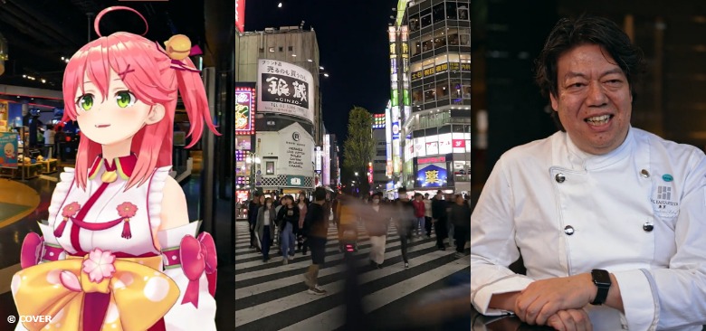Tokyo Tokyo tweet media
