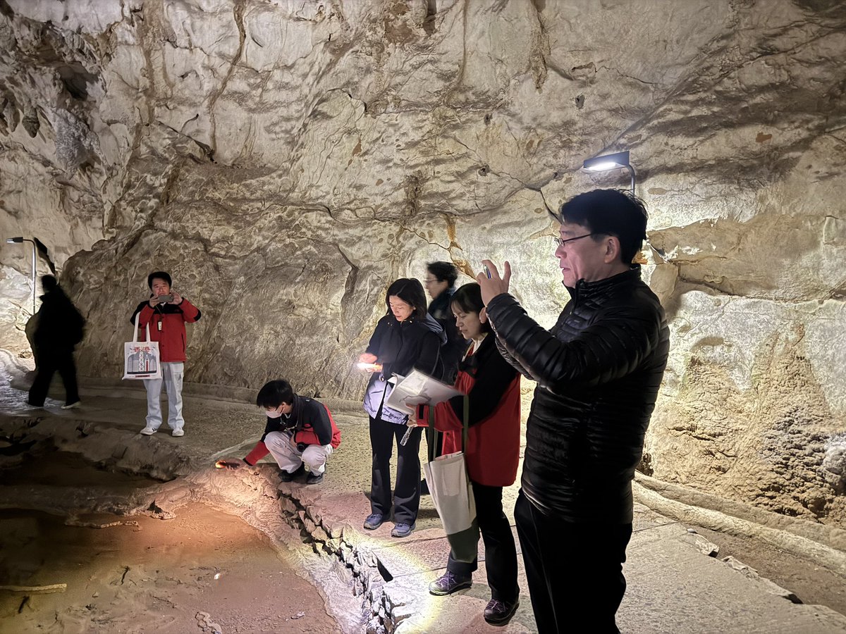 Mine秋吉台ジオパーク(Miné-Akiyoshidai Geopark) tweet media