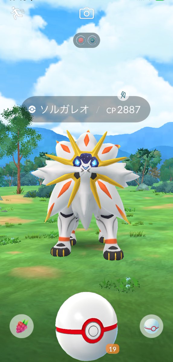 Chazuu_PoKeGo's tweet photo. #ポケモンGO

ソルガレオ💯、2体目 https://t.co/7IZuu9epS3
