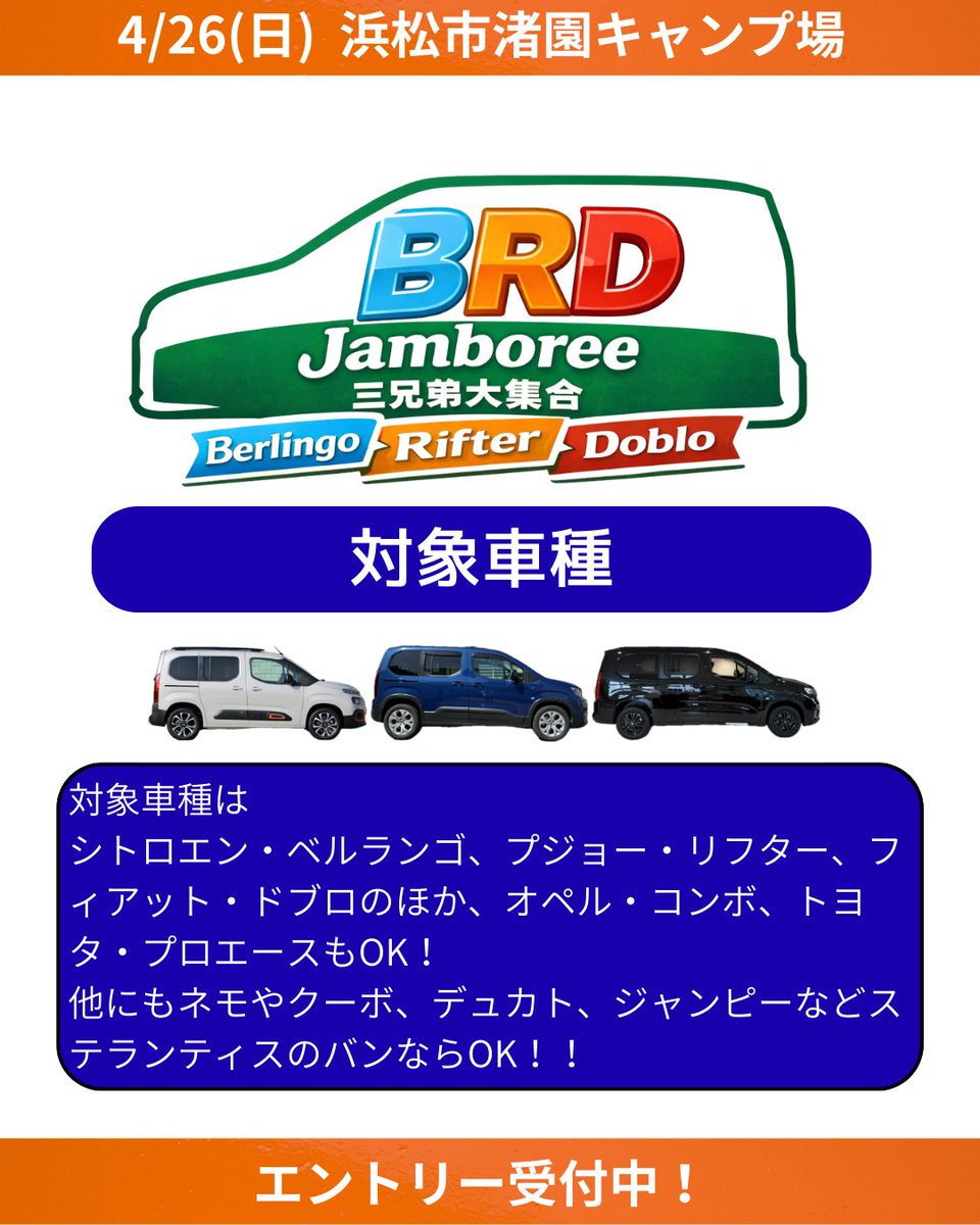 Unil opaI (ユニルオパ一ル) tweet media