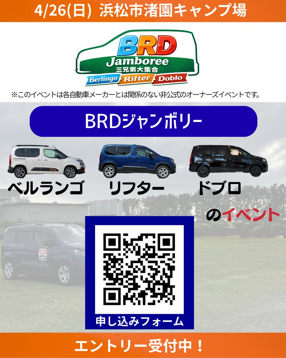 Unil opaI (ユニルオパ一ル) tweet media