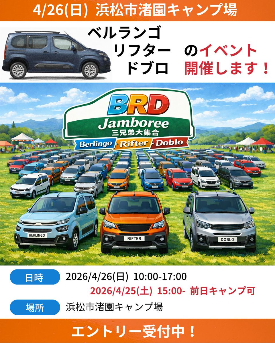 Unil opaI (ユニルオパ一ル) tweet media