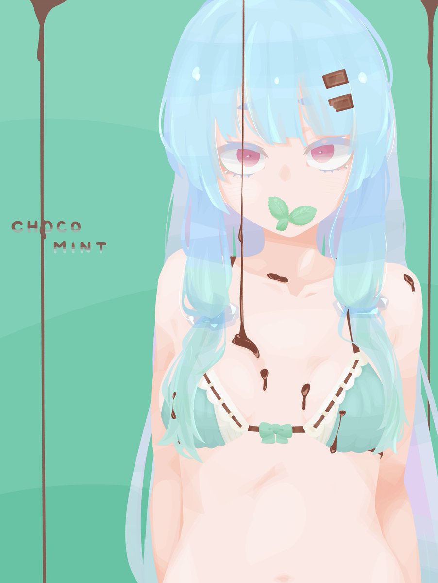 チョコミントの日なので、
チョコミント葵をどうぞ。 