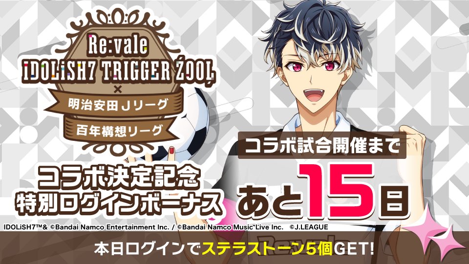 楽天コレクション (@Rcollection_PR) / Posts / X