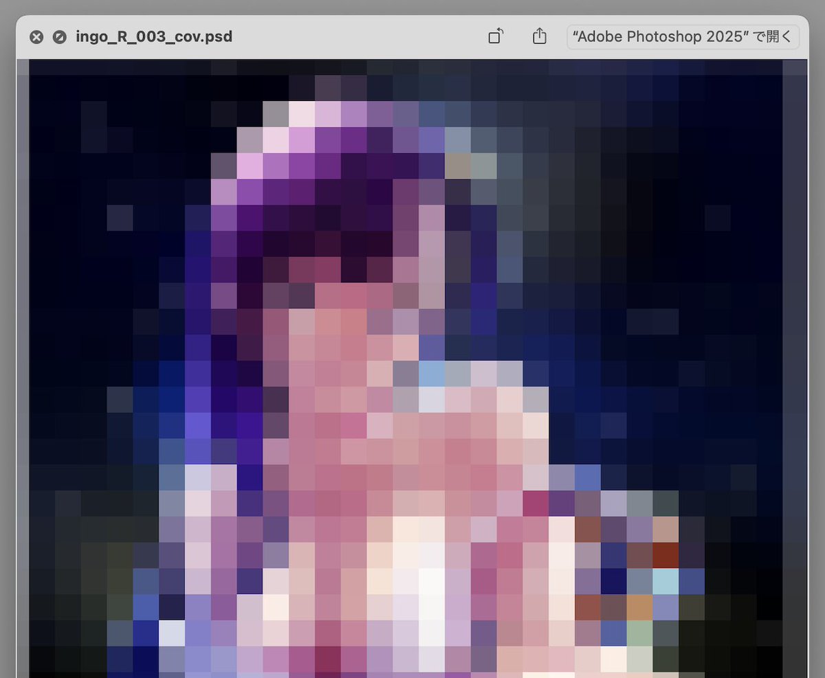 『インゴシマ』シリーズ公式アカウント tweet media