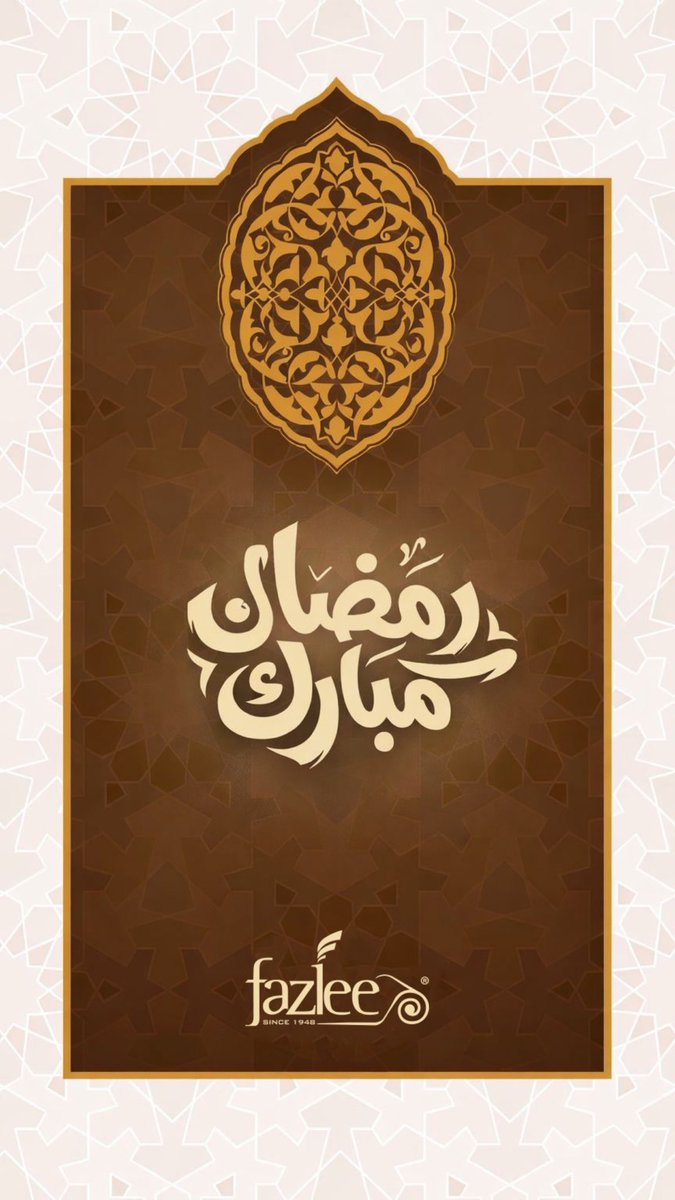 Tarique R Fazlee tweet media