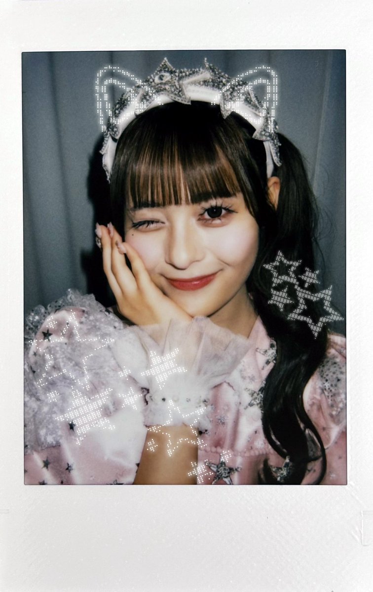 オン特届いた~！🌟⋆꙳ サイン外れて萎えてたけどめっっっちゃくちゃ