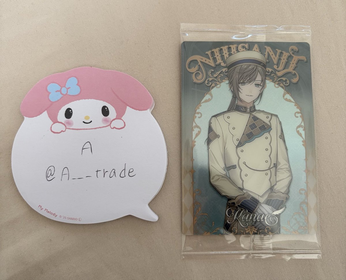 A___trade's tweet photo. @_czkt_ 初めまして、こんにちは。検索より失礼いたします。
🌩️🦒との郵送交換は可能でしょうか？
ご検討いただけますと幸いです。🍣 https://t.co/2YnUs7GKFY