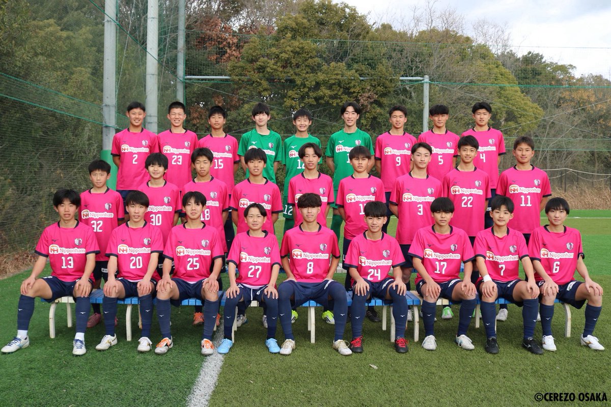 cerezo_academy's tweet photo. ／
関西サンライズリーグ
試合日程決定🌸📣
���

開幕戦は2月28日(土)です⚽🏆
日程はこちら👇

【セレッソ大阪U-15】
https://t.co/lMrNcuUgz4

【セレッソ大阪西U-15】
https://t.co/rk11EjxYhO

【セレッソ大阪和歌山U-15】
https://t.co/EeRRh4pwZS

今シーズンも温かいご声援をお願いいたします🌸⚽🔥