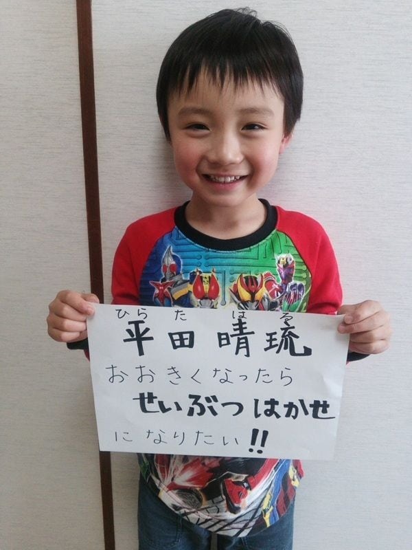 JBpress - ニュースの真相と深層がわかる – 世界情勢・政治・経済・ビジネス tweet media