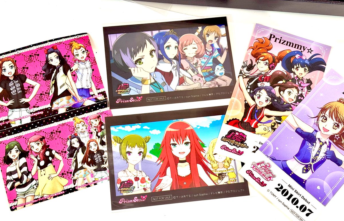 うおー！！！プリティーリズム ミニスカートとディアマイフューチャー