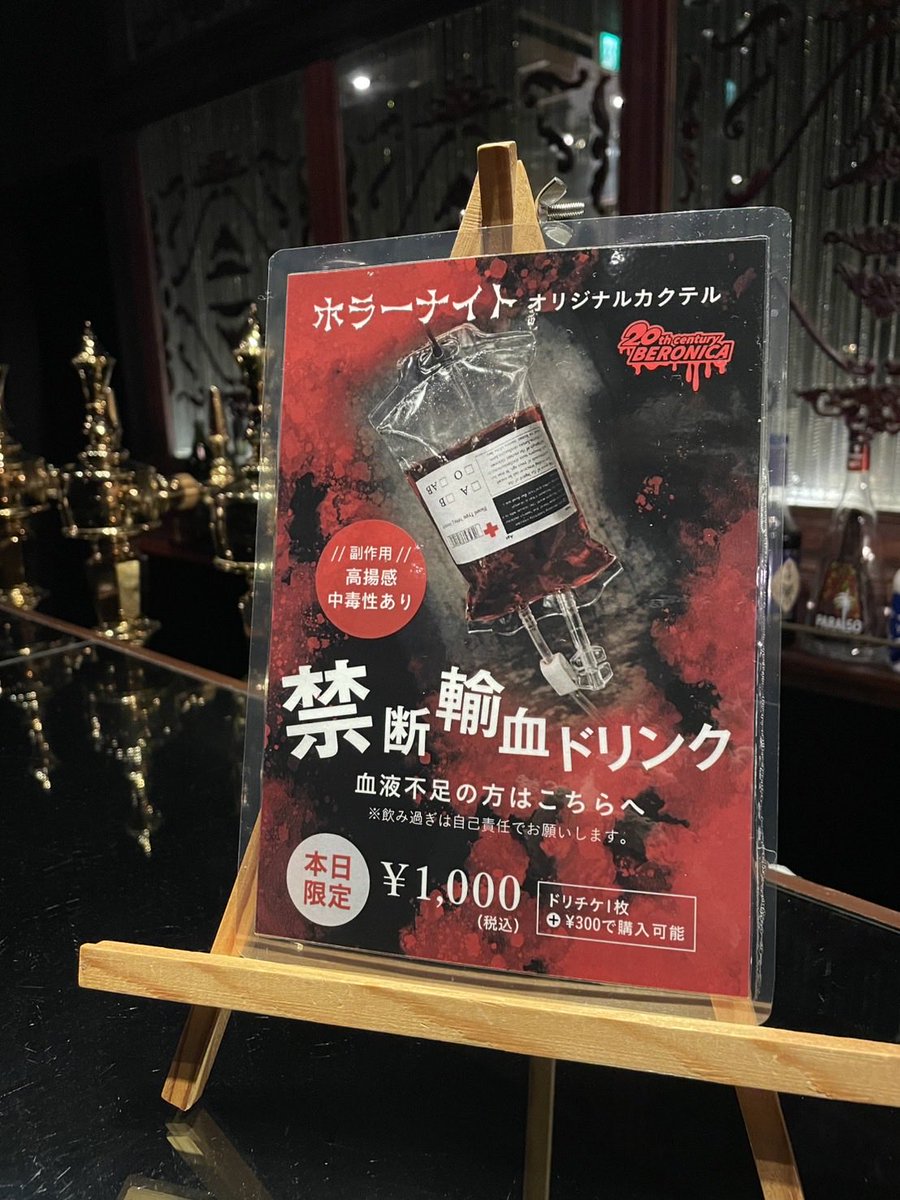 田中俊行🦄🐲🐉🐛🦚👶🧑🏿‍🦱🐸👦🏽 (@tetsu_gamon) / Posts / X