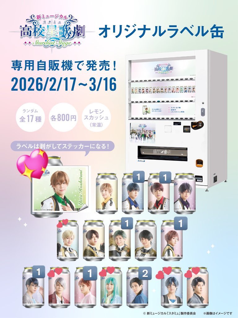 おはる tweet media