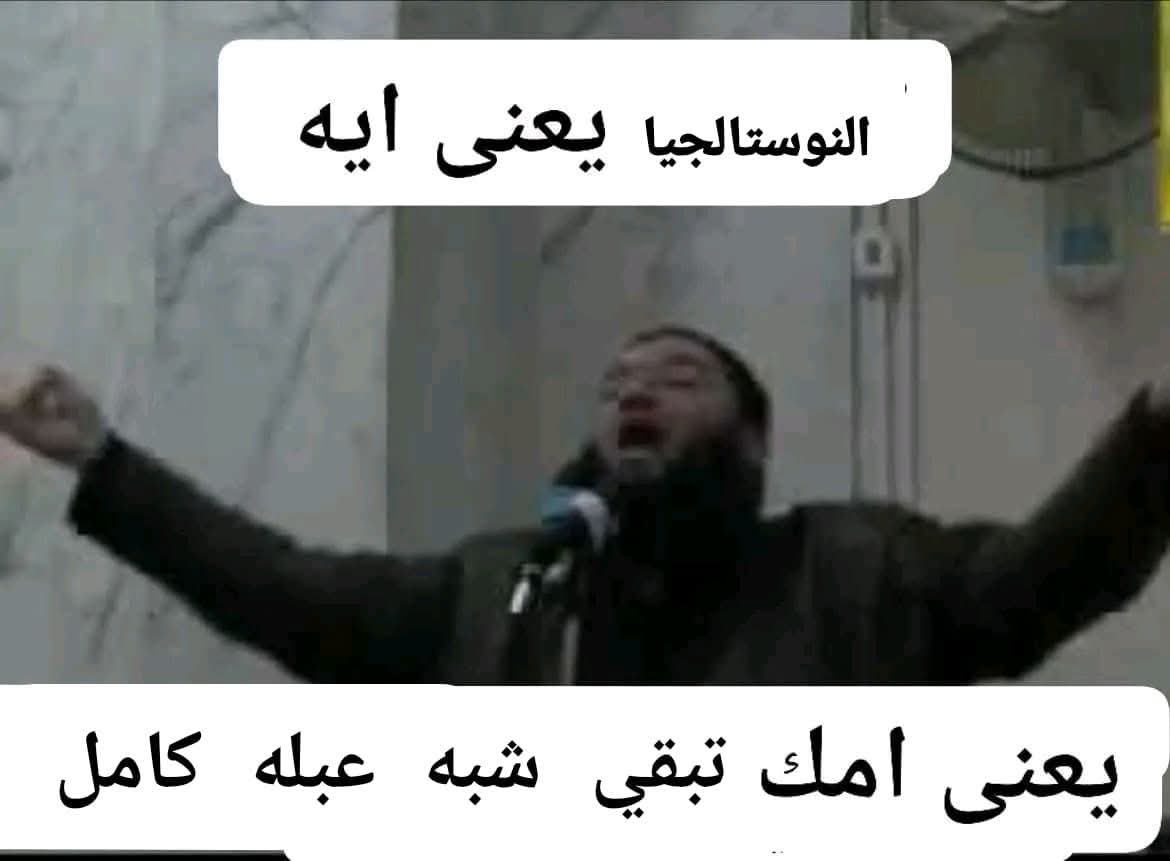 نشؤت tweet media