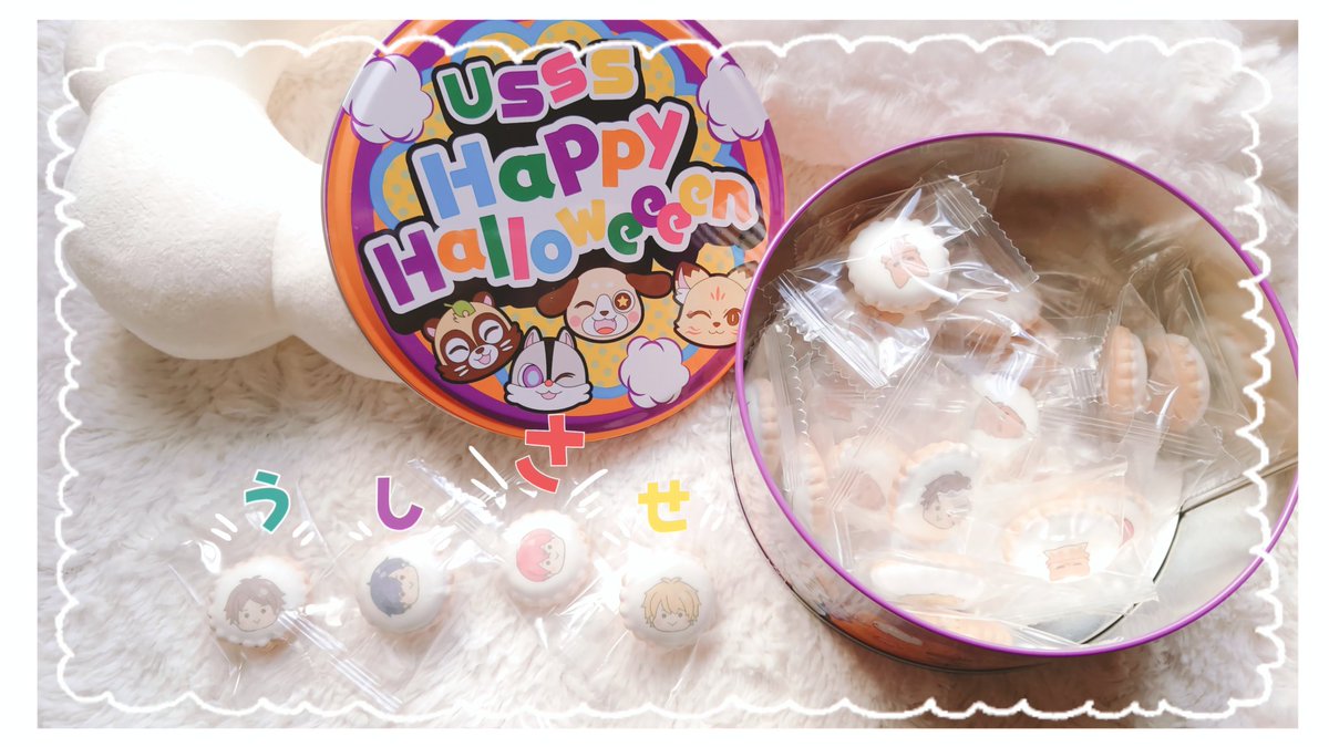 クッキーも届きました(*´ч`*)