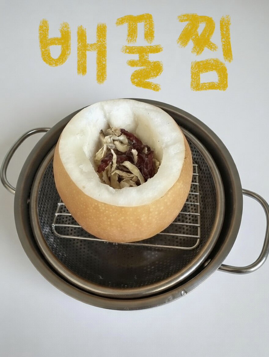 thdus12402's tweet image. 갑자기 몸살기운이 올라와서🤧
명절 재료로 배꿀찜 만들어 먹음!!!

찜기 없어서 냄비 두개로 만들어버림ㅎ
역시 씽크빅 출신✌️