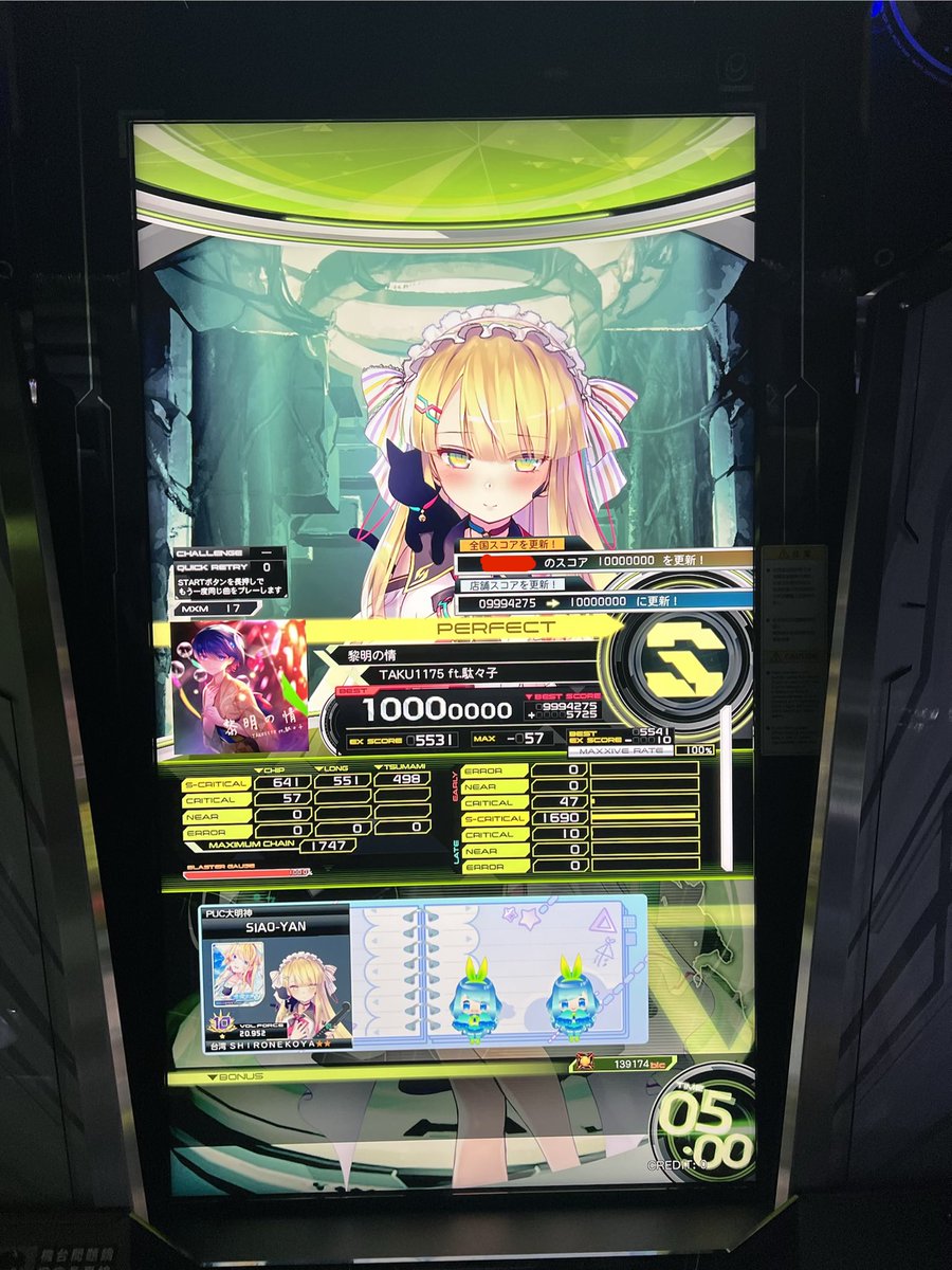mo156849's tweet photo. 新規17PUC!! https://t.co/Hn42Q53P15