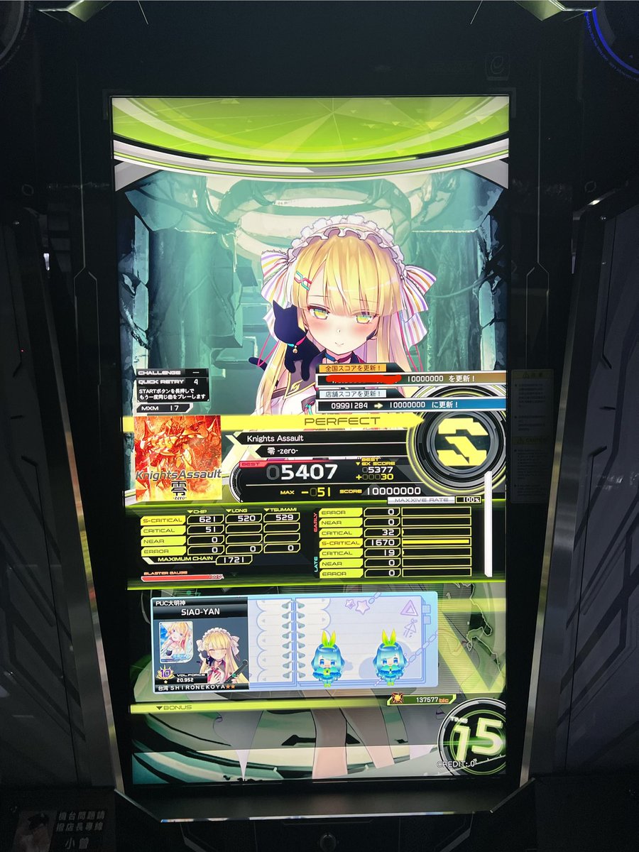 mo156849's tweet photo. 新規17PUC!! https://t.co/Hn42Q53P15