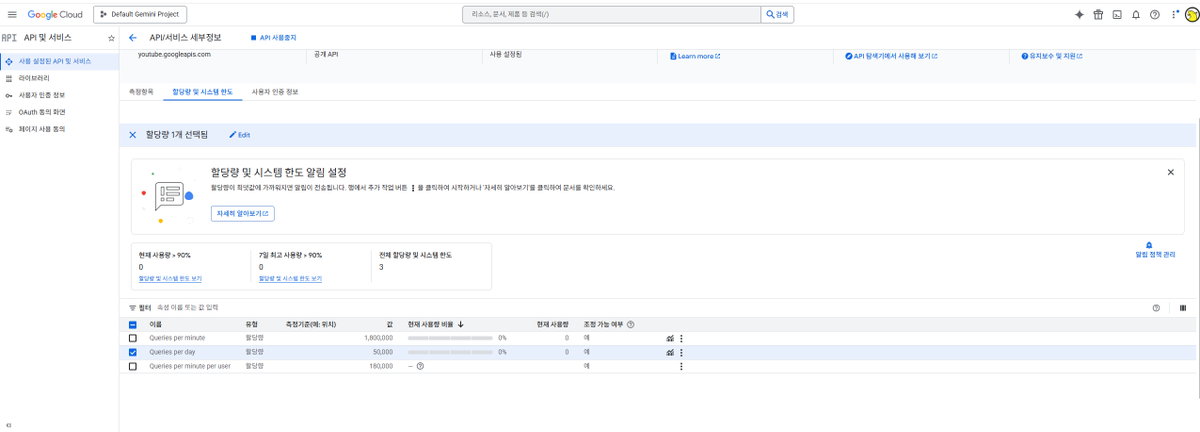 DooException's tweet image. @TeamYouTube
@YouTubeCreators
'쵸하뇸' 채널 경고 없이 "Spam, deceptive practices, &amp;amp; scams"로 삭제.    quota increase 신청 때 "hourly 24/day 자동 업로드 시스템" 을 명시 후 승인 받았는데 spam 판정?    명백한 AI 오판. 인간검토 요청합니다! #YouTube #CreatorHelp #HumanReview