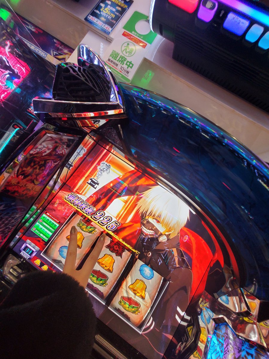 Post by なみにゃん🐈‍⬛❤️‍🔥 on X: ほぅ😏 #PR