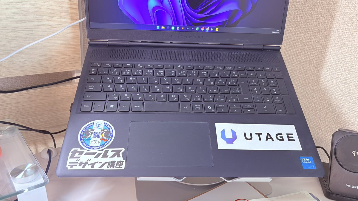 城山恒予|UTAGEデザイナー養成講座 代表 tweet media