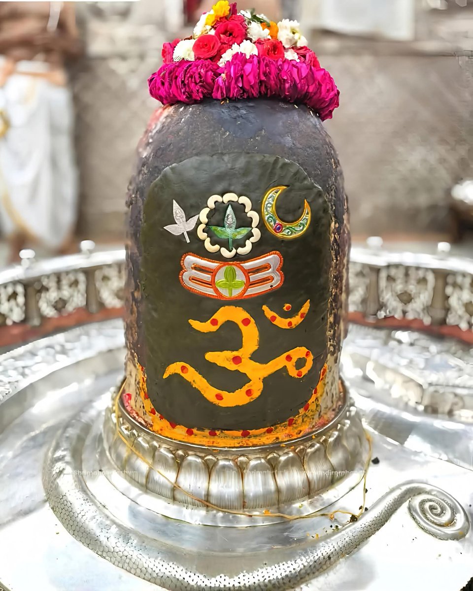 जय श्री महाकाल 🚩 
श्री महाकालेश्वर ज्योतिर्लिंग महादेव जी भस्म आरती श्रृंगार दर्शन ।