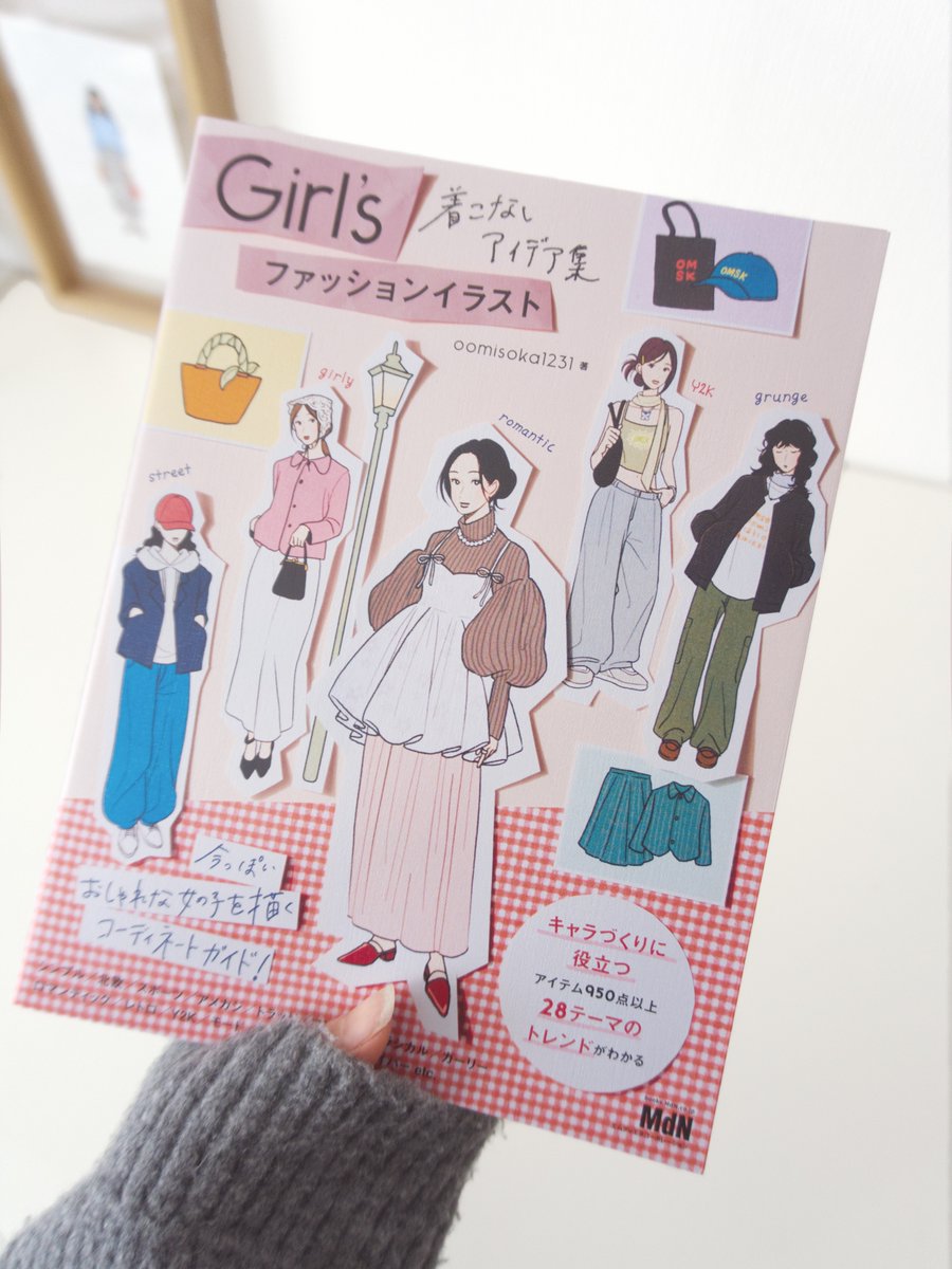 雲丹さん、ありがとうございます🥹 素敵なレビューまで✨たまにでも