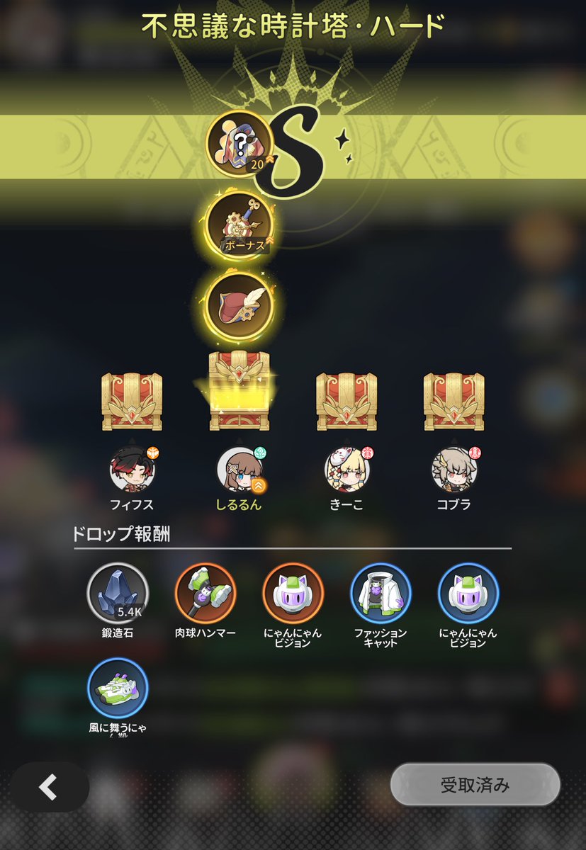 しるる@アプリレビュー (@ShiruruApp) / Posts / X