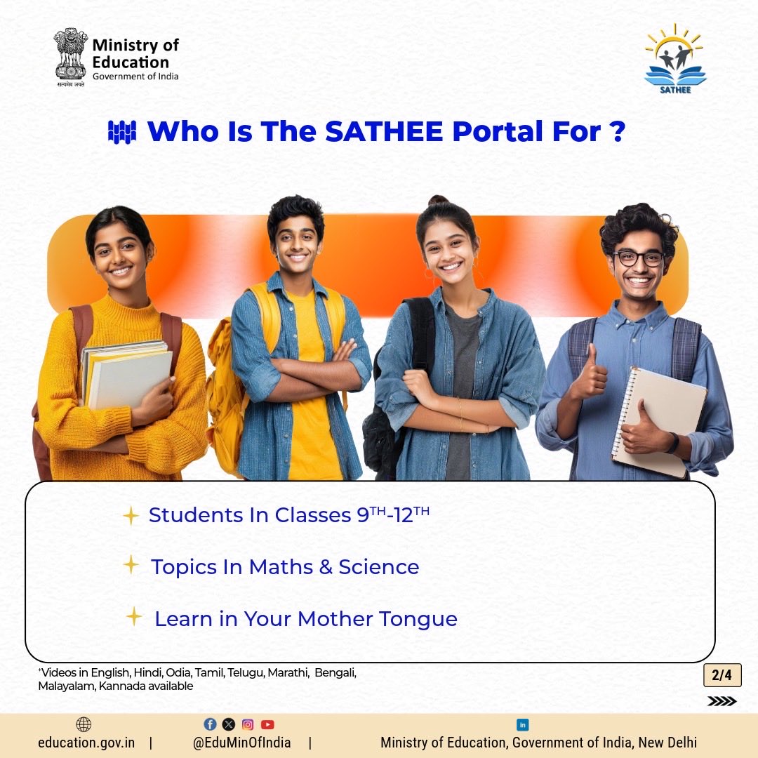 EduMinOfIndia's tweet photo. Prepare for Your Board Exam  with the SATHEE!

Get ready for your 10th & 12th Board Exams with expert guidance in Maths and Science.

Learn from IIT & AIIMS mentors through video lectures and live doubt-clearing sessions.

SATHEE is making quality learning accessible to everyone.

Visit the SATHEE Portal now: https://t.co/HP72a6Em26

#ExamPreparation #Pariksha #CBSE #EducationForAll #DigitalIndia  #OnlineEducation #EdTech