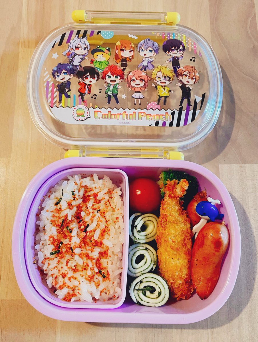 今日は妹ちゃんお別れ遠足☺️
そろそろお弁当食べてるかな～