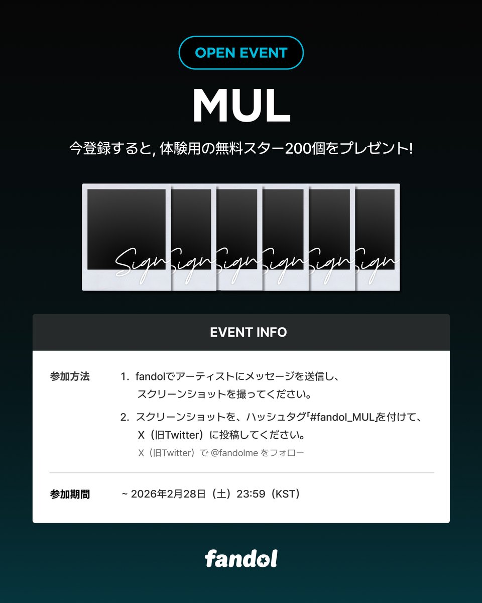 fandol.me tweet media