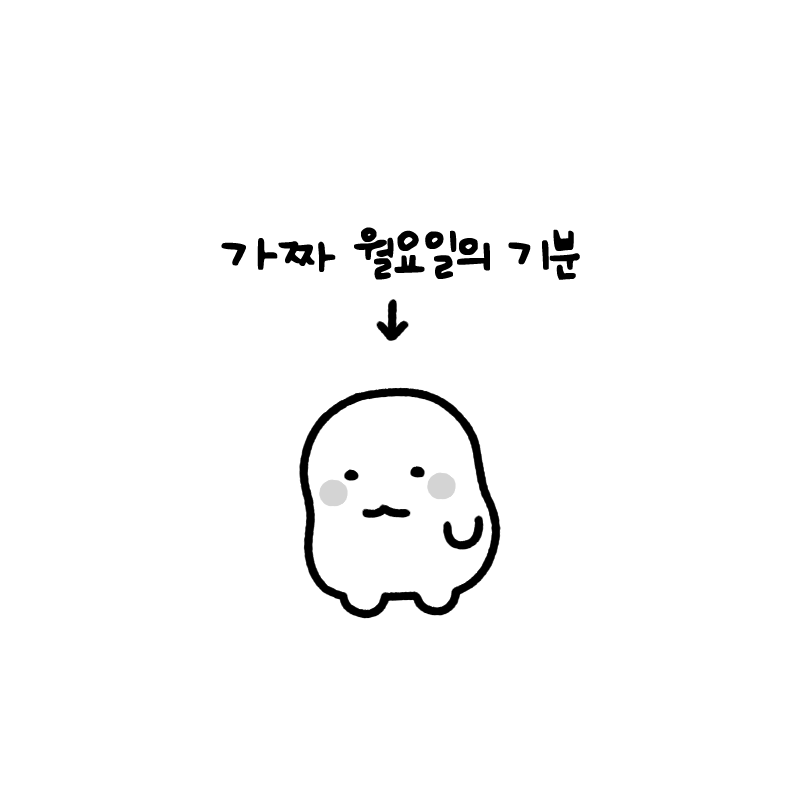 익명이 (@anonymous_ikm) on Twitter photo 