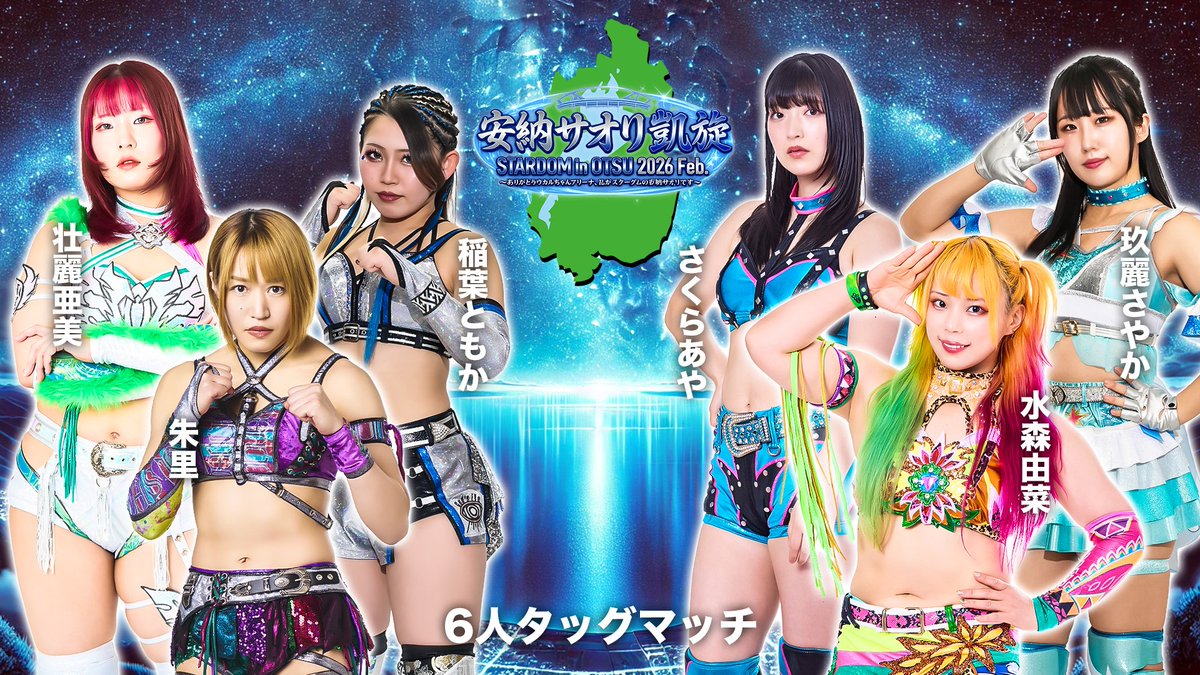 葉月/HAZUKI (@0929_hazuki) / Posts / X