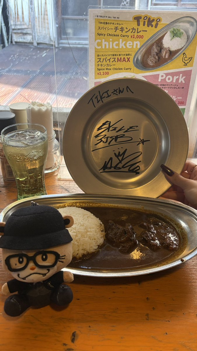 推しはキノコ tweet media