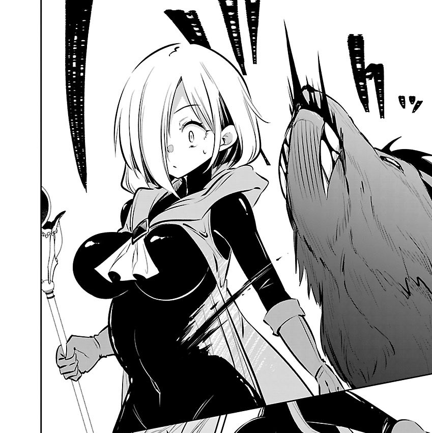 姿が見えない魔の手がそこに…(0/3) 