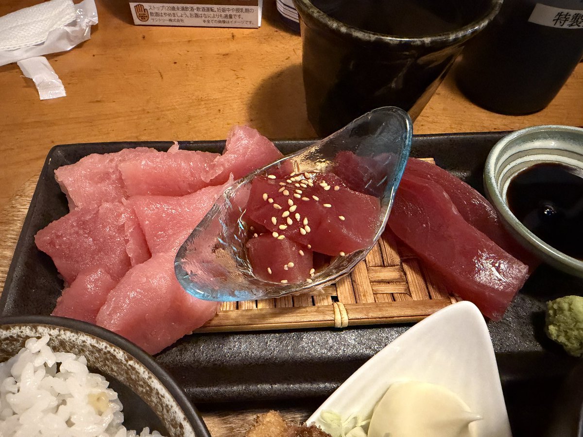 あきひろ (@akihiro360) / Posts / X