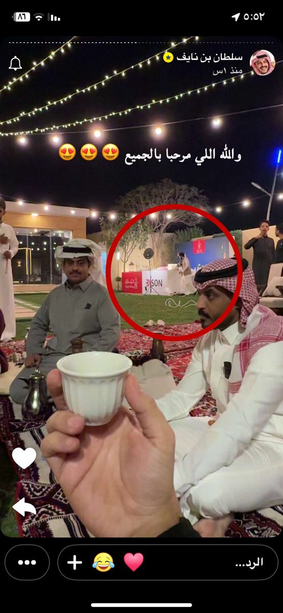 والله يا فارس مشتغل صح فيه رعاه وحركات بس باقي يحط بث 🫣