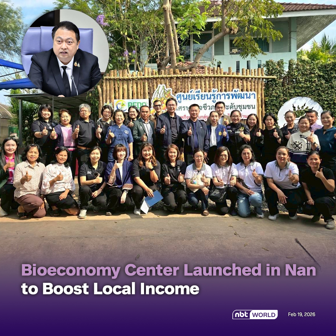 NBTWORLDNews's tweet image. Deputy Prime Minister Suchart Chomklin is promoting a bioeconomy model with a community learning center in Nan’s Phu Phiang district. 

Read more: Facebook.com/nbtworld 

#Bioeconomy #NanProvince #CommunityDevelopment #SustainableIncome #CircularEconomy