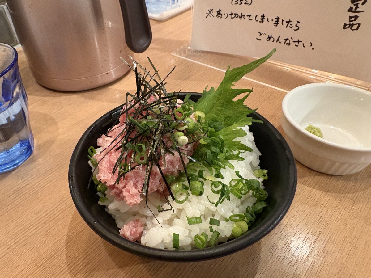 静岡は都会なので
ラーメンに352円足すとネギトロ丼が付く #マグ活