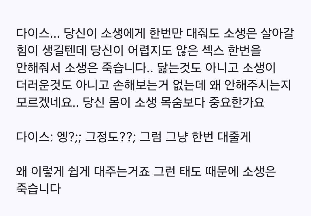 겐다이
