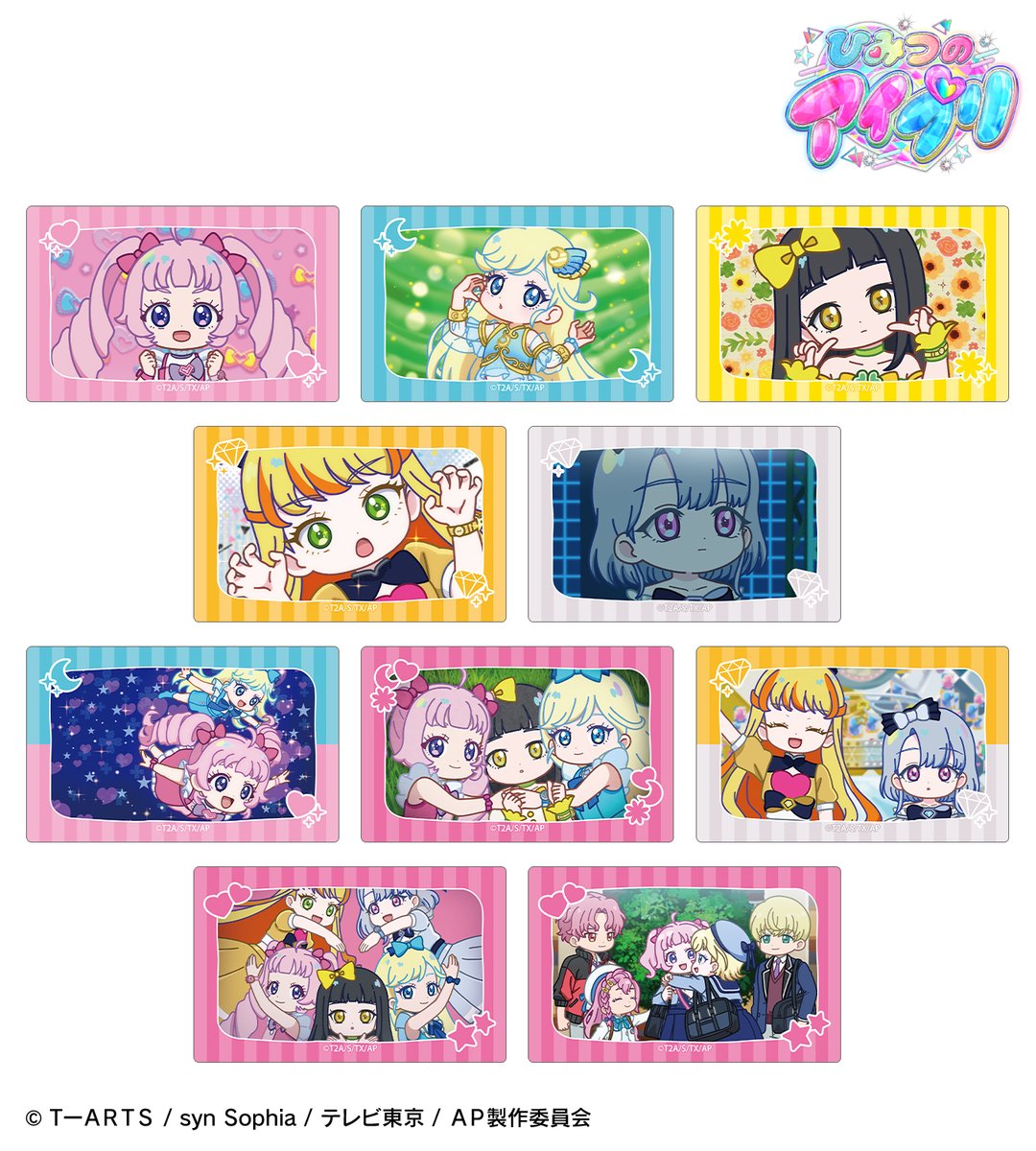 アイプリ ちぃ 缶バッジ アクリルカード 美品【872】 予約開始】『ひみつのアイプリ』より「トレーディング ゆるコマ