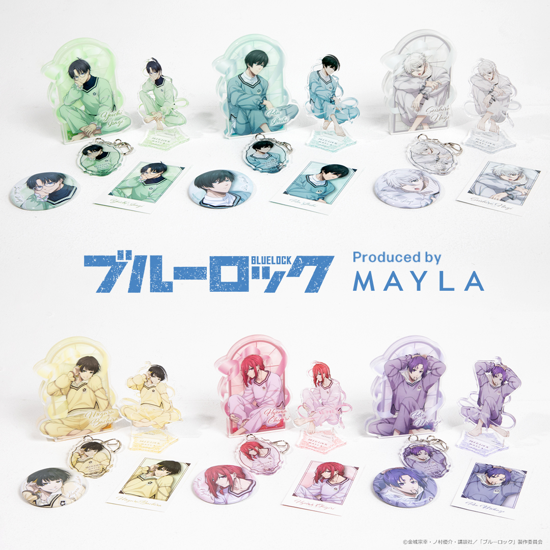 ⚽️ ୨୧ 好評販売中 ୨୧ ⚽️ ¸¸✧・ﾟ•. 『ブルーロック』× MAYLA