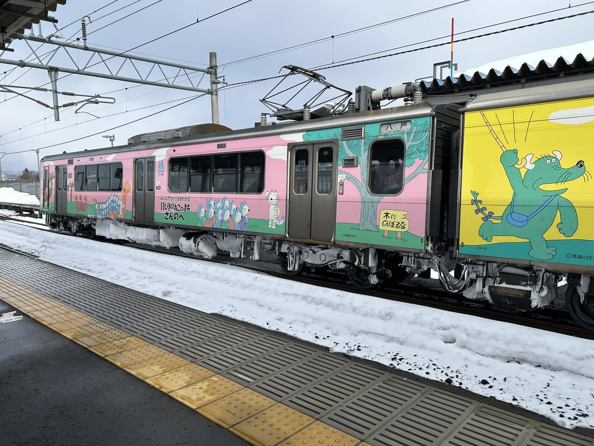 咲本すずらん/Lilybell (@LilyBell_kei) / Posts / X