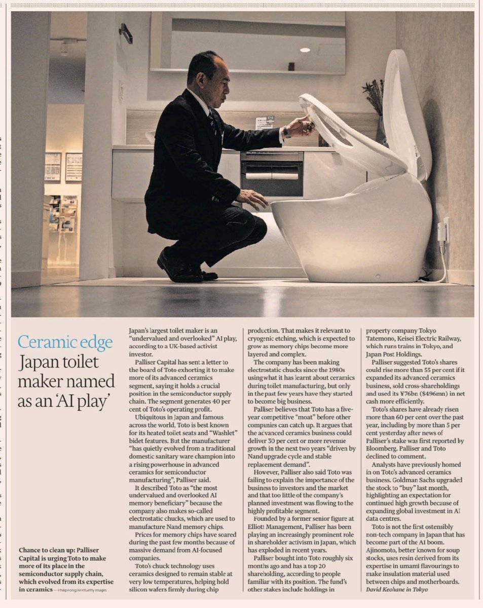 Manjunath K.S. / ಮಂಜುನಾಥ ಕೆ.ಎಸ್. tweet media