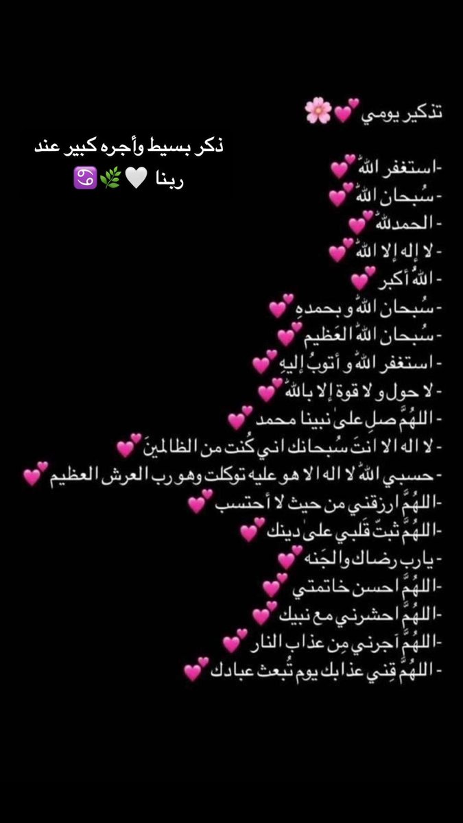 _Manarhany's tweet photo. https://t.co/PzhT1ugRdz