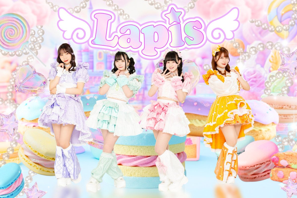 👼 #Lapisちゃんライブ情報👼 『無銭大好きマン』 📅02月28日（土